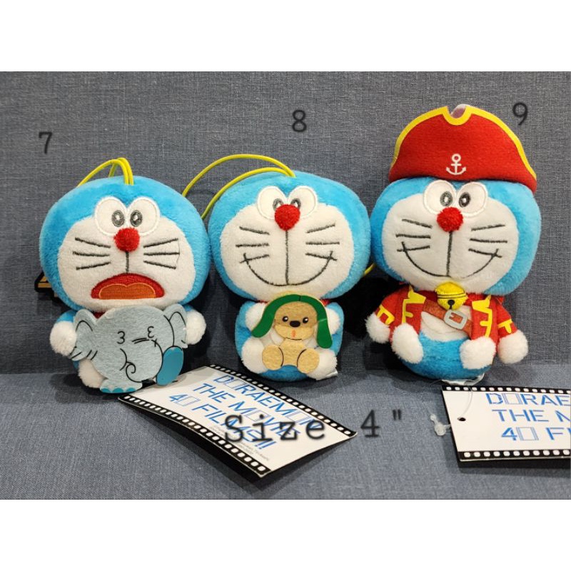 ภาพหน้าปกสินค้าพวงกุญแจตุ๊กตา โดเรมอน โดราเอมอน โดเรม่อน Doraemon ไซส์ 3-4.5" นิ้ว ลิขสิทธิ์งานญี่ปุ่น จากร้าน toys_cabinet บน Shopee