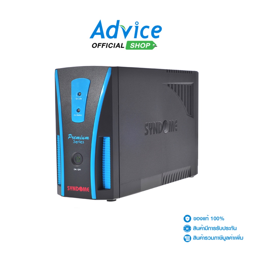 syndome-ups-1000va-premium-1001