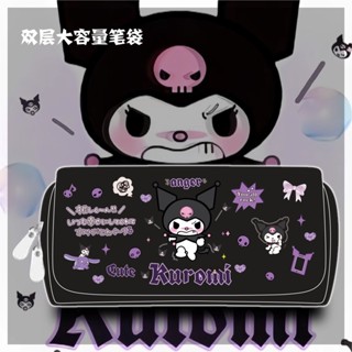 [พร้อมส่ง] Kuromi กล่องดินสอ เครื่องเขียน ความจุขนาดใหญ่ เรียบง่าย