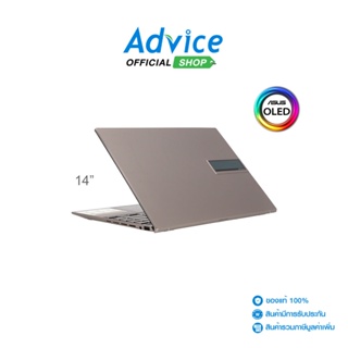 Asus Notebook โน๊ตบุ้ค Zenbook 14X Oled Space Edition UX5401ZAS-KU721WS (Zero-G Titanium)