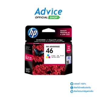 HP 46 COL - A0052524