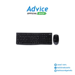 LOGITECH Keyboard (2in1) USB (MK120) Black