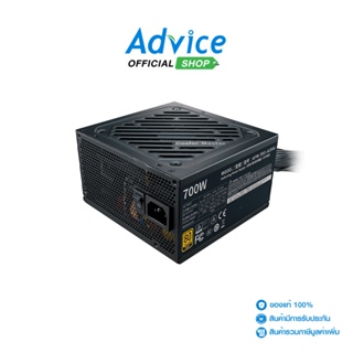 COOLER MASTER Power Supply (80+ Gold) 700W G700 (MPW-7001-ACAAG)