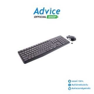 LOGITECH  Keyboard + Mouse (2in1) WIRELESS (MK235) Black