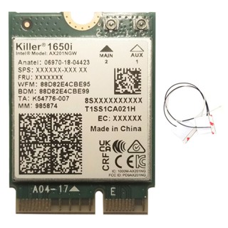 Killer 1650i Wi-Fi 6 Dual-Band M.2 CNVio2 Network Card (w/ internal Antenna)