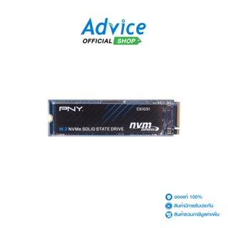 PNY  500 GB SSD เอสเอสดี M.2 PCIe CS1031 (M280CS1031-500-CL) NVMe