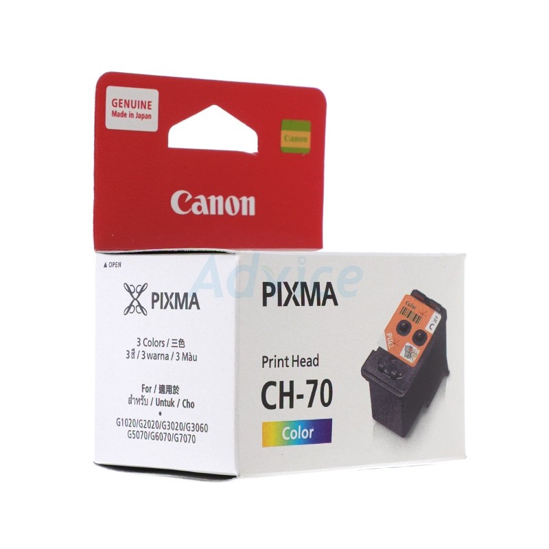 canon-print-head-ch-70-color