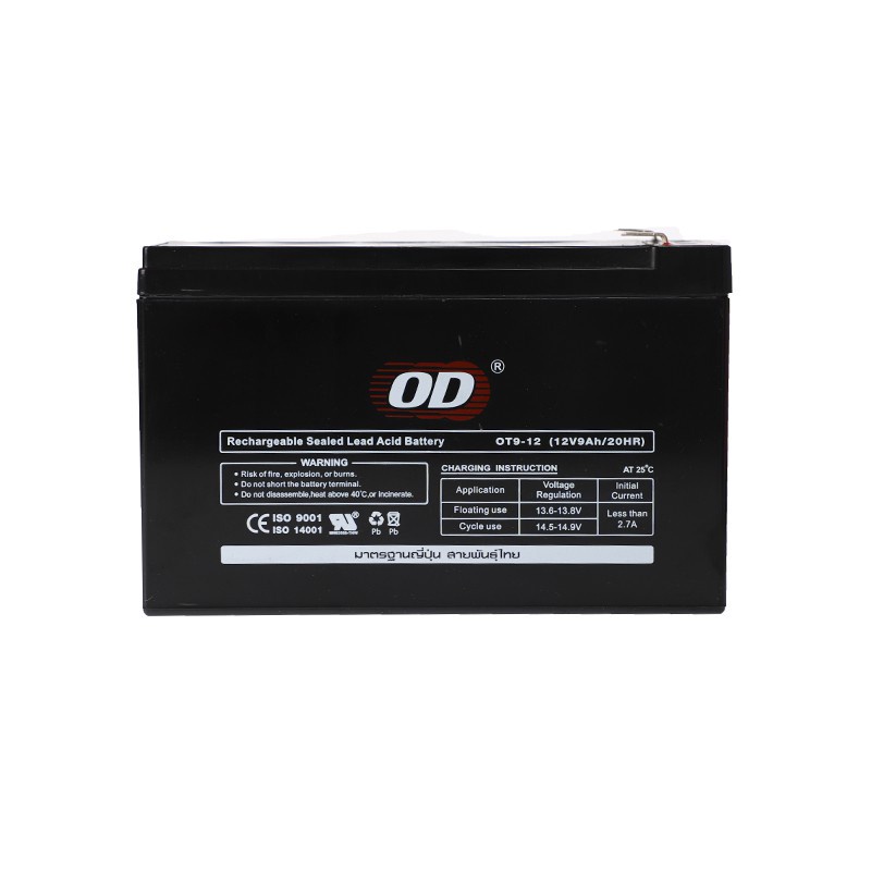 od-battery-9ah-12v-ประกัน-2-ปี
