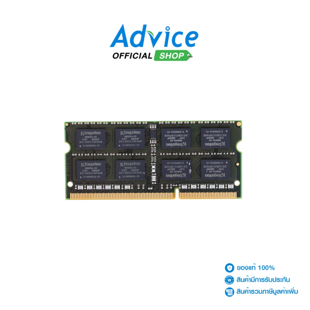 kingston-ram-แรม-ddr3-1600-nb-8gb-value-ram-kvr16s11-8wp