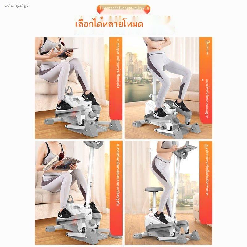 ลู่วิ่ง-เครื่องวิ่งวงรี-ลู่วิ่งไฟฟ้า-elliptical-เครื่องเดินวงรี-yingerjian-บ้านเสียงรบกวนต่ำ-mini-multi-functional-step