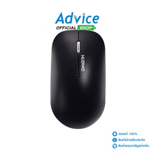 NUBWO  WIRELESS MOUSE (NMB-016) BLACK