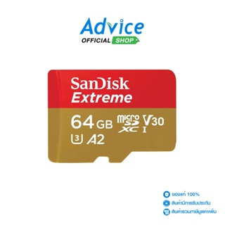 SANDISK 64GB Micro SD Card ไมโครเอสดีการ์ด Extreme SDSQXAH-064G-GN6MN (170MB/s.)
