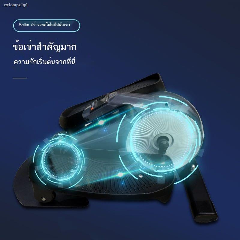 ลู่วิ่งไฟฟ้า-เครื่องวิ่งวงรี-elliptical-ลู่วิ่ง-เครื่องเดินวงรี-จัดส่งภายใน-48-ชม-magnetic-control-เครื่องเดินวงรี-เ