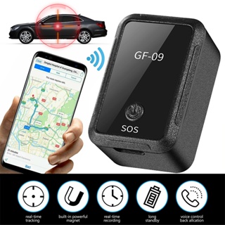 INSMART GPS ติดรถยนต์ จีพีเอส ติดตาม รถ ขนาด เล็ก พร้อม ดักฟัง ป้องกันการสูญเสีย ดูผ่านมือถือ เชคพิกัดได้ตลอดเวลา พกพาสะดวก