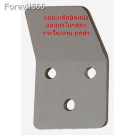 พร้อมสต็อก-hatari-พัดลมติดผนัง-มีรีโมท-18นิ้ว-รุ่น-hf-w18r1-hatari