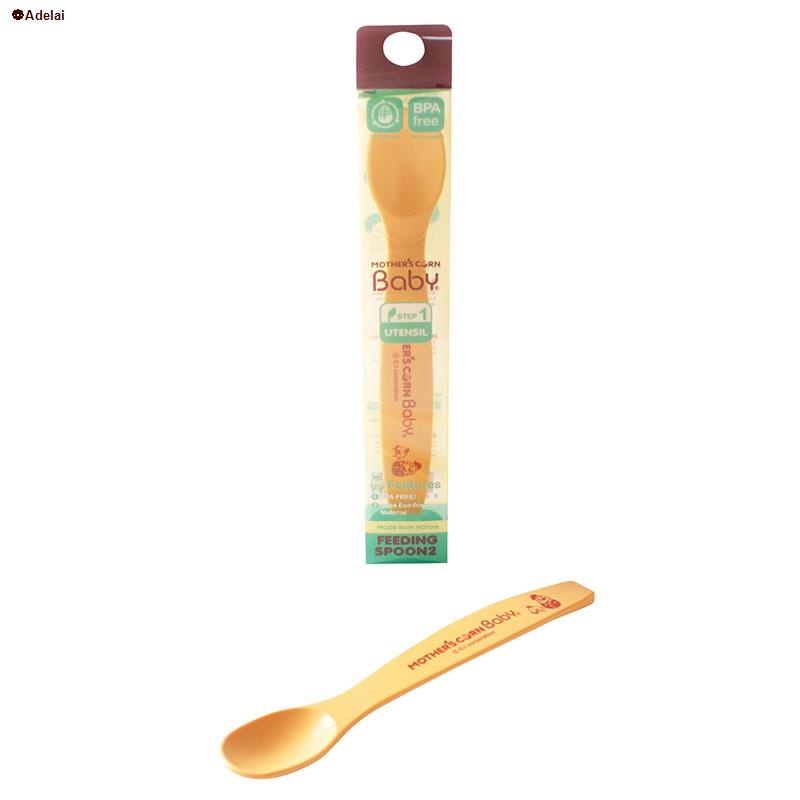 จัดส่งทันที-mothers-corn-feeding-spoon-2
