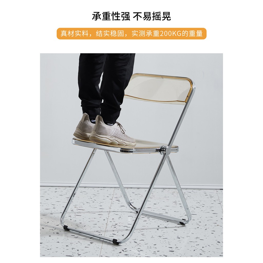 เก้าอี้มินิมอลสไตล์เกาหลี-โต๊ะญี่ปุ่น-เก้าอี้อะคริลิค-สไตล์เกาหลี-48x48x75-cm