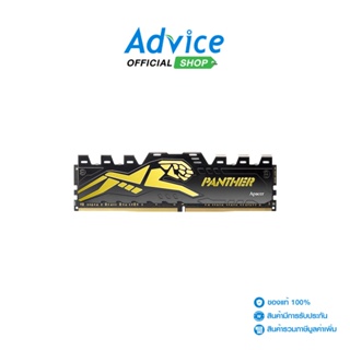 RAM DDR4(3200) 32GB APACER PANTHER GOLDEN (AH4U32G32C2827GAA-1)