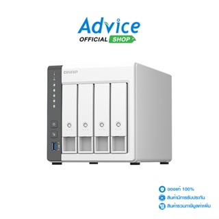 NAS QNAP (TS-433-4G, Without HDD.) - A0145912