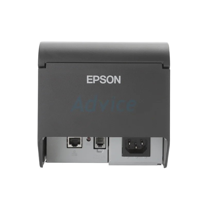 epson-printer-slip-tm-t82x-port-lan
