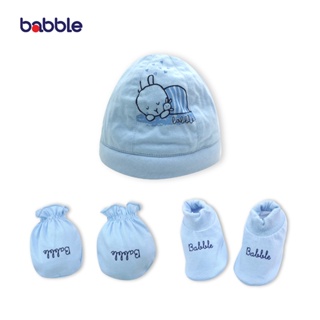 ภาพหน้าปกสินค้า[ช้อปครบรับของแถม] BABBLE เซต 2 ชิ้น หมวกเด็ก ถุงมือเด็ก ถุงเท้าเด็ก (3 ลายให้เลือก) แรกเกิด ถึง 3 เดือน (PD001) ที่เกี่ยวข้อง