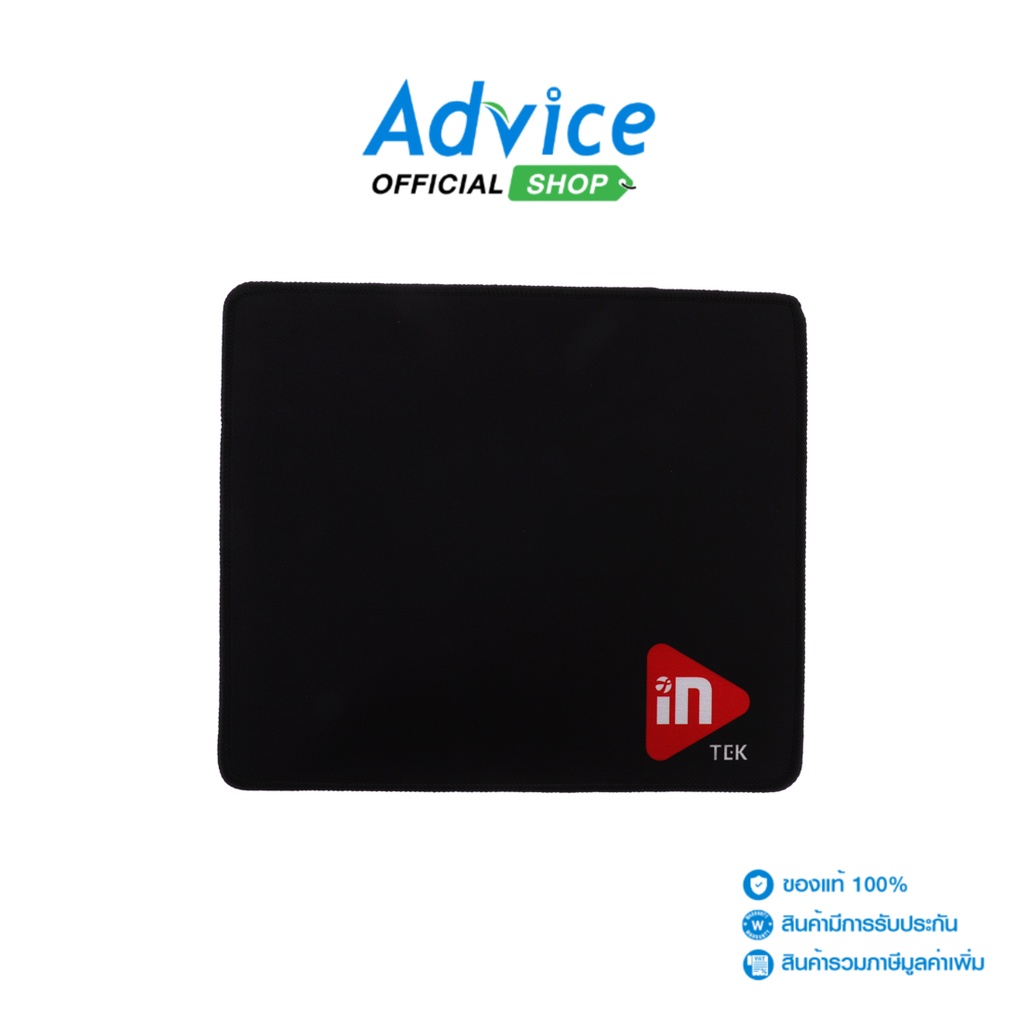 intek-mouse-pad-x88-a0145603