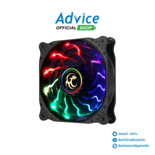 TSUNAMI FAN CASE 12cm Phanton RGB