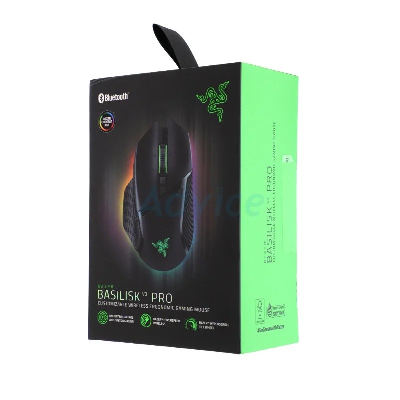 razer-wireless-mouse-razer-basilisk-v3-pro