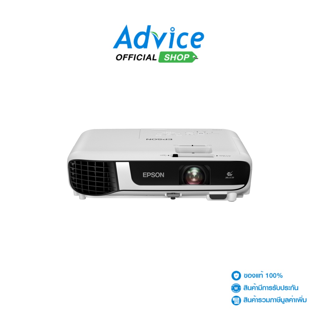 epson-projector-รุ่น-eb-x51-ประกัน-2y