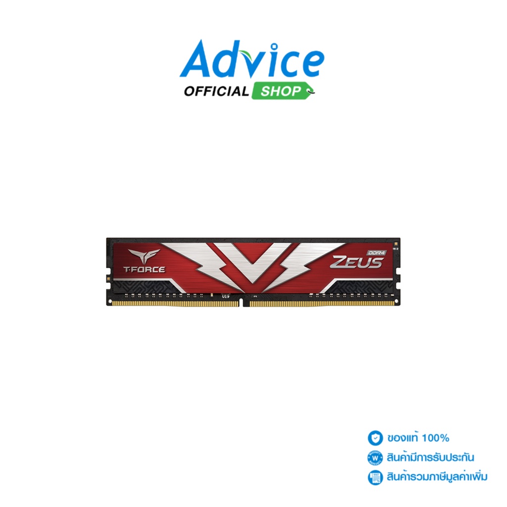 team-ram-แรม-ddr4-2666-8-gb-zeus