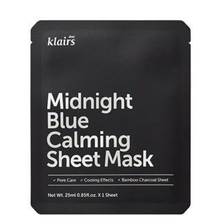 Klairs Midnight Blue Calming Sheet มาส์กหน้า (5 หน้ากาก)