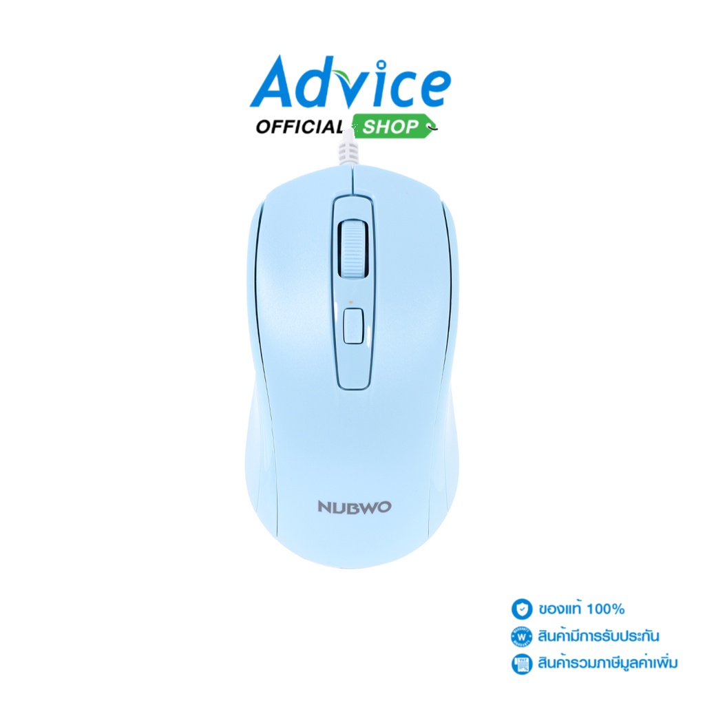 usb-mouse-nubwo-nm-157-blue