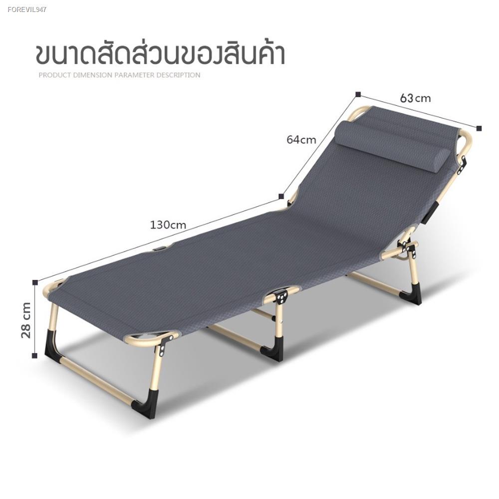 พร้อมสต็อก-เตียงนอน-เตียงพับ-พับเก็บได้-พกพาได้-เตียงสนาม-เตียงพักผ่อน-3-ท่อน-เตียงนอนพับได้