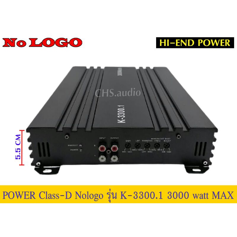 power-class-d-nologo-รุ่น-k-3300-1-3000watt-max