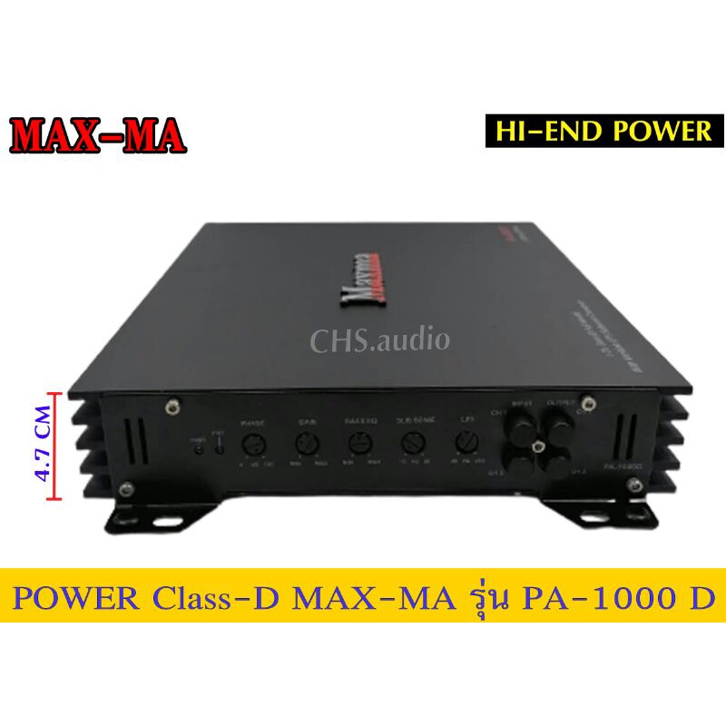 ขายเพาเวอร์แอมป์-power-amp-class-d-maxmaรุ่น-pa-1000d