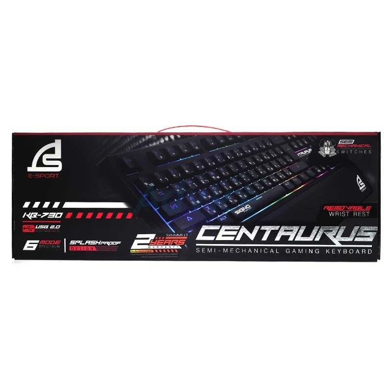 keyboard-signo-kb-730-centaurus