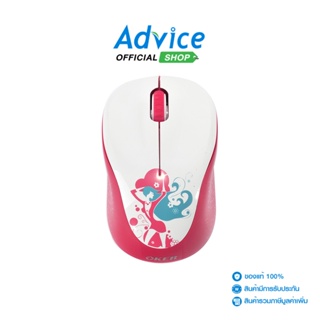 OKER  WIRELESS MOUSE (V10) RED/WHITE