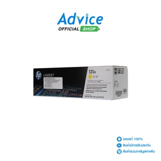 HP  Toner Original 131A CF212A Y