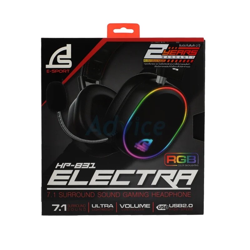 signo-headset-7-1-e-sport-hp-831-electra-black