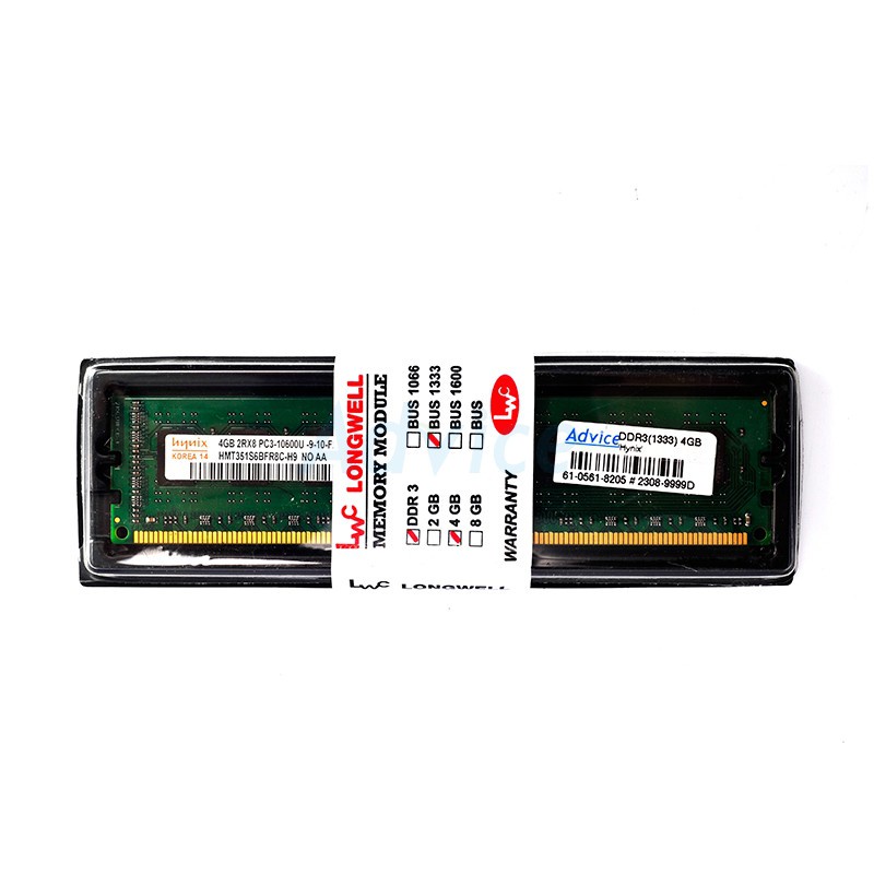 hynix-ram-แรม-ddr3-1333-4gb-16-chip