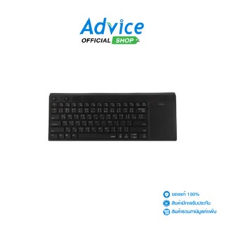 RAPOO WIRELESS KEYBOARD RAPOO (KB-K2800-BK) BLACK - A0124923