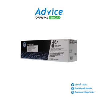 HP Toner Original 48A CF248A