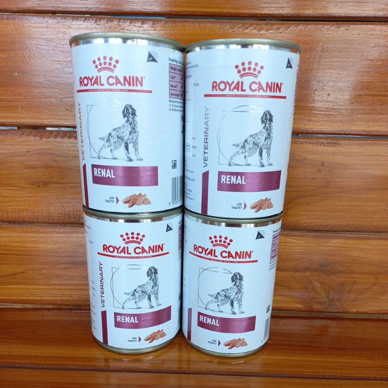 royal-canin-renal-อาหารประกอบการรักษาโรคชนิดเปียก-สุนัขโรคไต