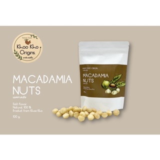 macadamia nuts salt flavor