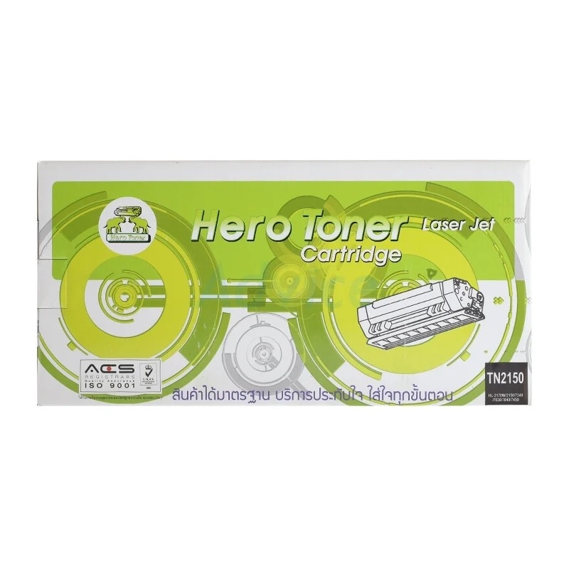 hero-toner-re-brother-tn-2150-a0034667