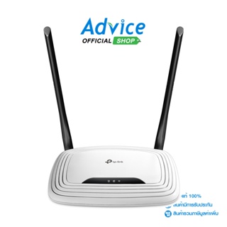 TP-LINK Router  (TL-WR841N) Wireless N300 (Lifetime Limited)