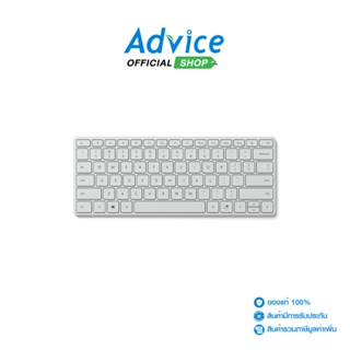 MICROSOFT BLUETOOTH KEYBOARD MICROSOFT (DESIGNER GLACIER) 21Y-00057 (EN/TH)