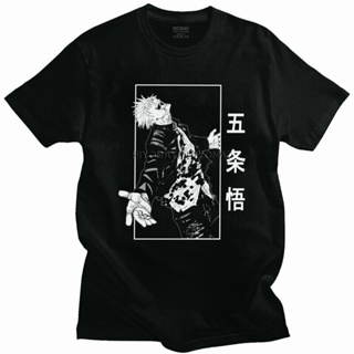 เสื้อยืด สะดวกสบาย▦♨☈เสื้อยืดอะนิเมะ Jujutsu kaizen พิมพ์เสื้อยืดคอกลมสำหรับผู้ชายและผู้หญิงสีดำ