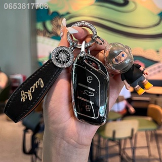 （ 2023 MG4 ）2022 MG MULAN Key Cover MG7/MG5 Scorpio MG 5/6/ZS/MG หัวเข็มขัดนักบิน