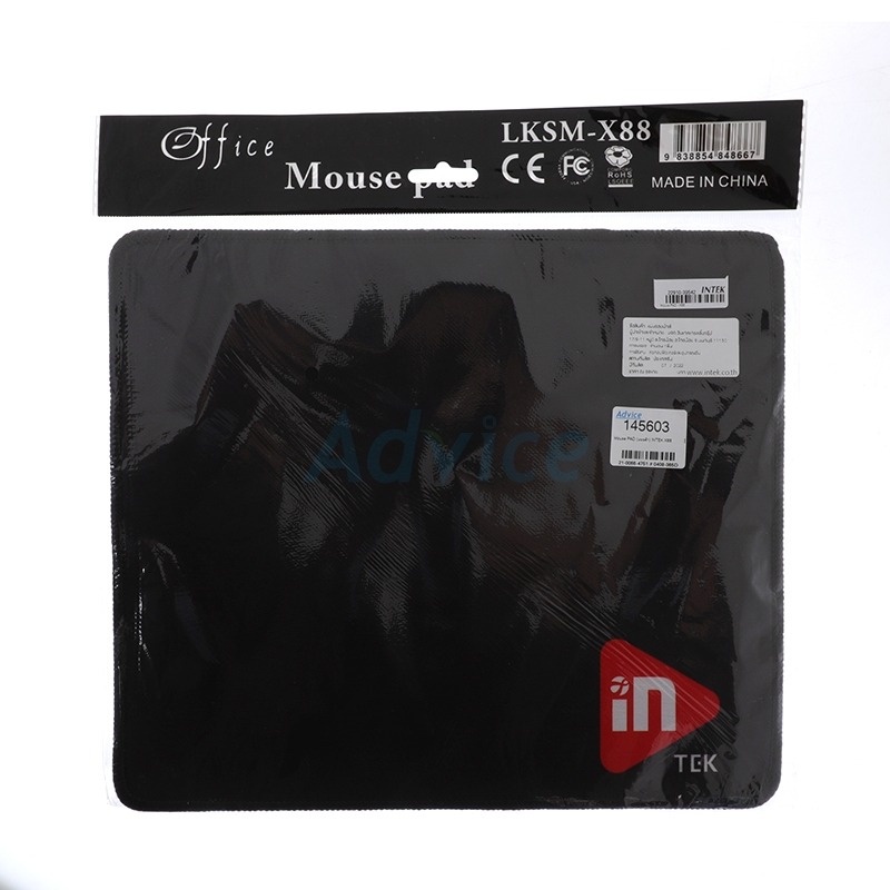 intek-mouse-pad-x88-a0145603